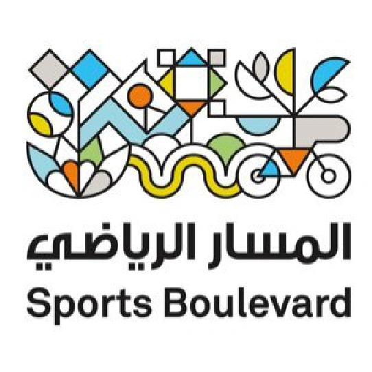 المسار الرياضي